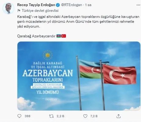 Başkan Recep Tayyip Erdoğan Azerbaycan Cumhurbaşkanı Aliyev ile görüştü: Karabağ Zaferi’nin yıl dönümü nedeniyle tebrik etti