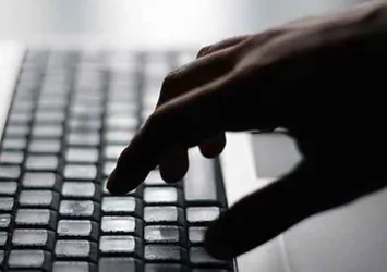 EGM'den sahte 'e-posta' uyarısı