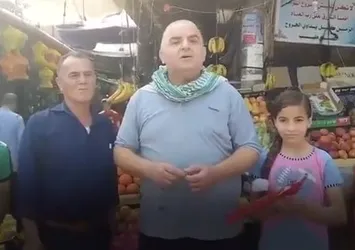 Cumhurbaşkanlığından Filistin paylaşımı