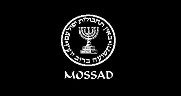 israil-gazetesi-fahrizadenin-mossad-tarafindan-takip-edilmesi-2008-oncesine-dayaniyor-1607096248282.jpg Son dakika: Muhsin Fahrizade cinayetinde flaş gelişme! İsrail istihbarat servisi Mossad 2008 yılında beri takip etmiş! - 2