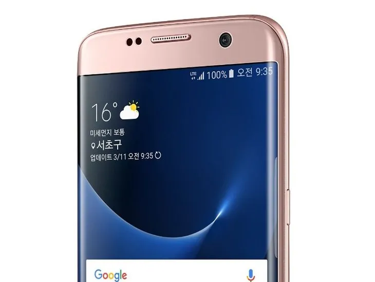 Pembe altın renkli Samsung Galaxy S7 ve S7 edge