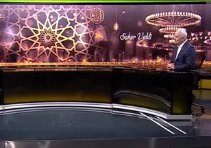 Ramazan’da son on günün manası!