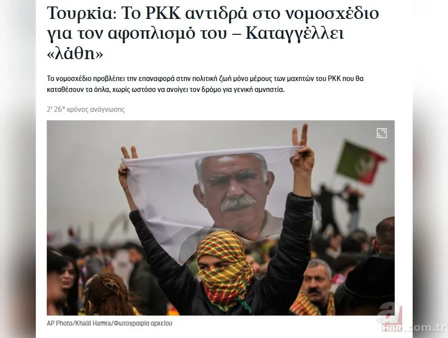 Terörsüz Türkiye yasası dünya basınında: Reuters ve FT tarihi adımı öne çıkardı, Avrupa ve İsrail cephesinde rahatsızlık öne çıktı 17