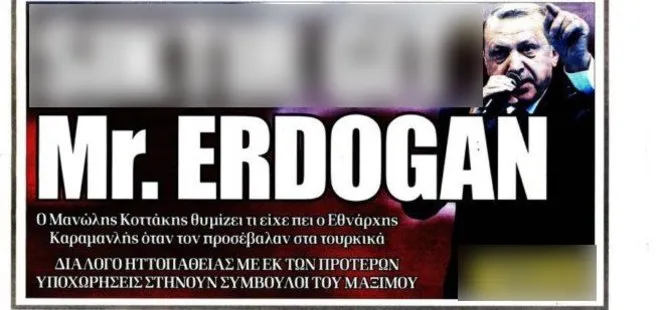 Sözde gazete Dimokratia Türkiye’yi ve Başkan Erdoğan’ı hedef almıştı! İşte nedeni...