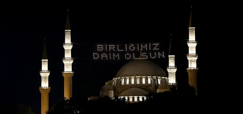 90 bin camide şehitler için selalar okundu