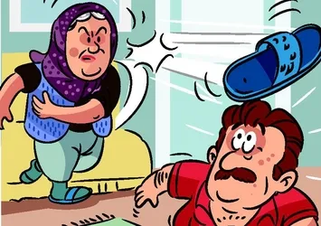 Anne terliği ‘silah’ sayıldı