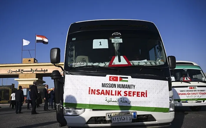 ak-partiden-refah-sinir-kapisinda-dunyaya-cagri-zulum-goren-kardeslerinizi-yalniz-birakmayin-1757352667163.jpg Fotoğraf-AA