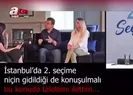 Ekrem İmamoğlu soruları söyledi İsmail Küçükkaya sordu | Video