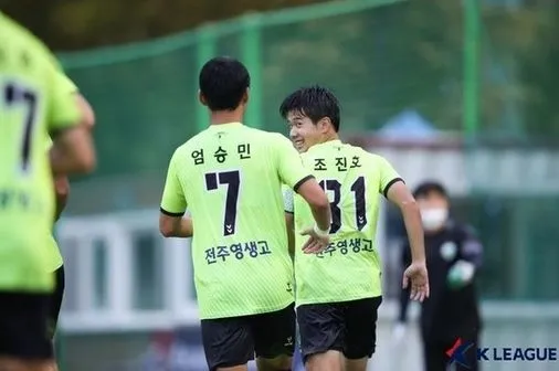fenerbahce-guney-koreli-jin-ho-jo-transferini-bitirdi-resmi-aciklama-geldi-1648220528109.jpg Fenerbahçe Güney Koreli Jin-ho Jo transferini bitirdi! Resmi açıklama geldi... - 2