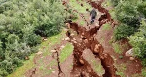 Deprem kaya bazalt taşı dinlemedi!