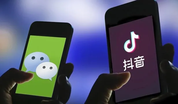 ABD TikTok ve WeChat uygulamalarının fişini çekti! Çin'den jet misilleme - 1