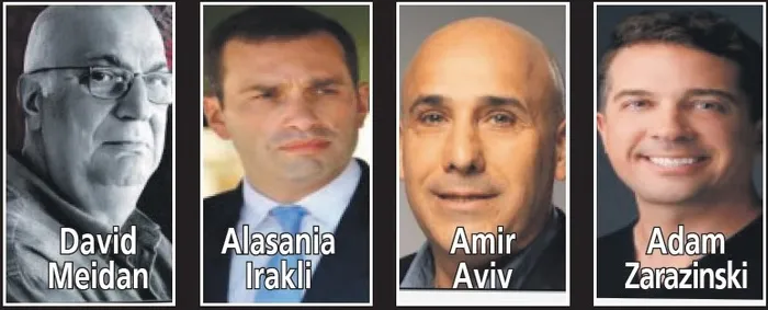 1762662123678.jpeg İmamoğlu'nun seçim kampanyasına CIA ve MOSSAD desteği! Ajanın telefonundan çıktı