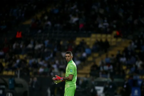 Muslera'dan inanılmaz hata! Uruguay'ın başını yaktı - 7
