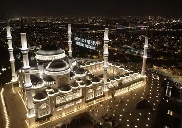 Mevlid Kandili ne zaman, ayın kaçında idrak edilecek? Kandilde oruç tutulur mu? 2023-2024 Diyanet kandil tarihleri...