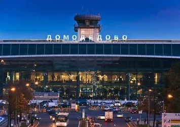 Rusya'da bomba alarmı