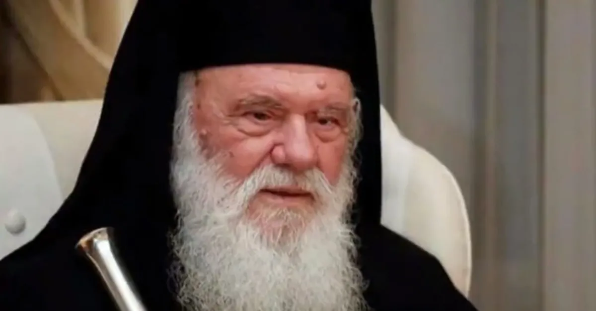 Diyanet İşleri Başkanı Ali Erbaş'tan Yunanistan Başpiskoposu Ieronimos'un İslam ve Müslümanlara hakaretine tepki