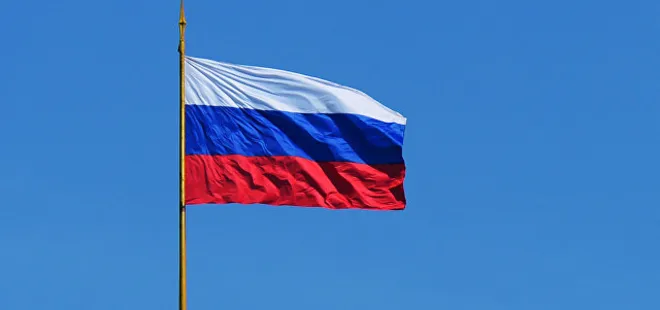 Rusya: ABD’ye ait İHA İran hava sahasındaydı