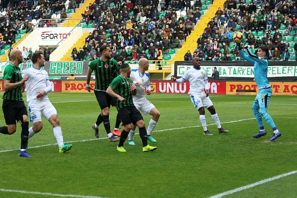Akhisar Ankaragücü 0-0 berabere kaldı - 1
