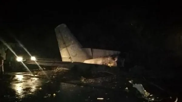 Ukrayna'da askeri uçak düştü! Çok sayıda ölü var - 1