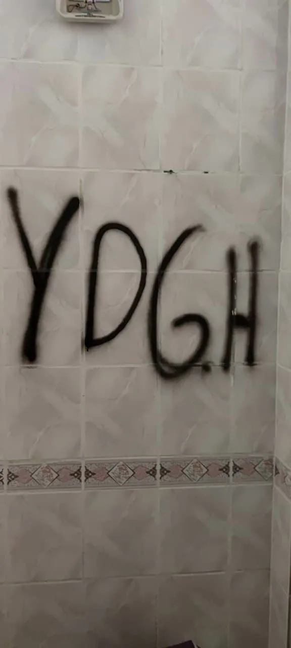 Son dakika: Tahir Güven cinayetinde flaş gelişme! PKK’ya operasyon: 26 kişi gözaltında