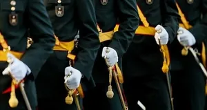 2026 MSÜ sınavı ne zaman?