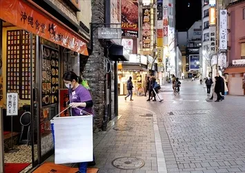 Küresel kriz Japonya'yı da vurdu