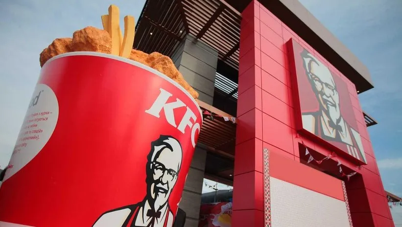 KFC ve Pizza Hut şubeleri kapanıyor mu? Şok fesih kararı