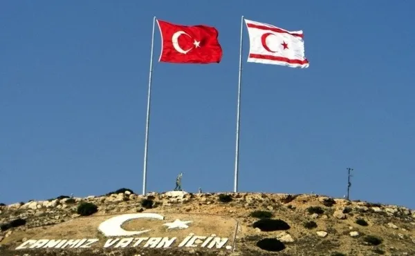 KKTC'de piyango biletinin üzerine basılan fotoğraf ortalığı ayağa kaldırdı! Skandal hata olay oldu - 3