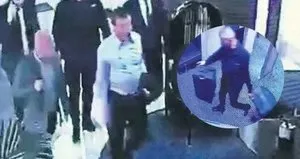 İmamoğlu jammer kullanarak neyi gizledi?