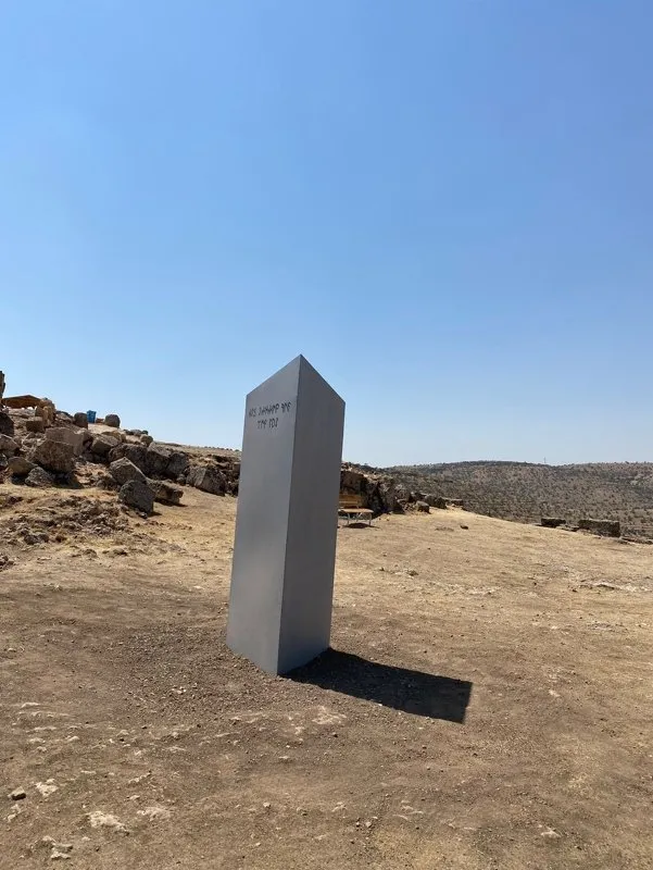 Gizemli monolit Diyarbakır’da ortaya çıktı