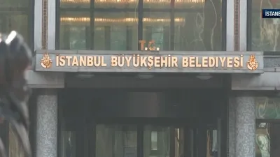 AK Parti: Araştırılsın - CHP: Araştırılmasın