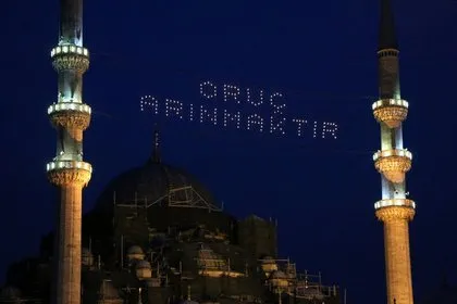 Ramazan’ın ilk günü ne zaman? 2021 ilk sahura hangi gün kalkılacak? İlk oruç ne zaman tutulacak? Diyanet takvimi!