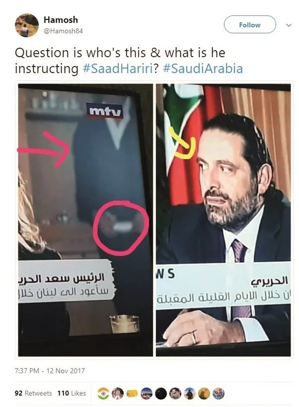 Saad Hariri'ye talimat veren kişi kameraya yakalandı! - 1