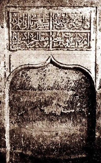 ahaber