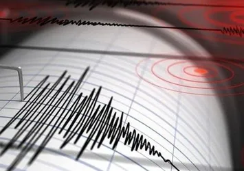 AFAD duyurdu! Gaziantep'te korkutan deprem