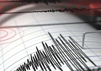 Son dakika: İstanbul'da bir deprem daha
