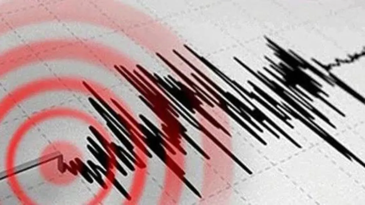 Hatay'da korkutan deprem! AFAD büyüklüğünü 4 olarak duyurdu