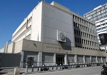 Son dakika: ABD'den flaş Kudüs açıklaması!