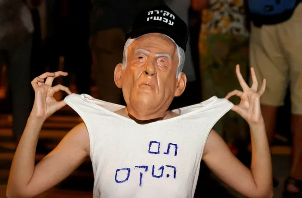 İsrail’de Netanyahu’nun rakipleri koalisyon hükümetini kurmakta anlaştı | İsrail'in müstakbel Başbakanı Naftali Bennett kimdir? - 9