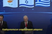 İsrail, Yunanistan ve GKRY bir arada