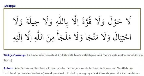 sabah-namazindan-sonra-hangi-dualar-okunur-sabah-namazindan-sonra-7-kere-okunan-dua-turkce-arapca-okunusu-ve-m-1694494929368.jpeg Sabah namazından sonra hangi dualar okunur? Sabah namazından sonra 7 kere okunan dua! Türkçe, Arapça okunuşu ve meali... - 1
