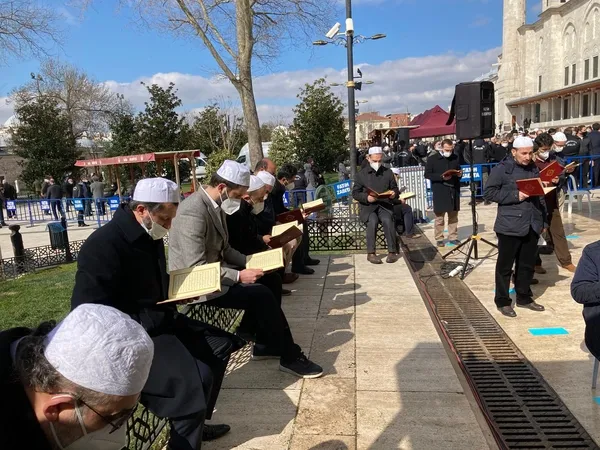 Son dakika: Hadis Alimi Muhammed Emin Saraç için cenaze töreni! Başkan Erdoğan da törene katıldı - 5