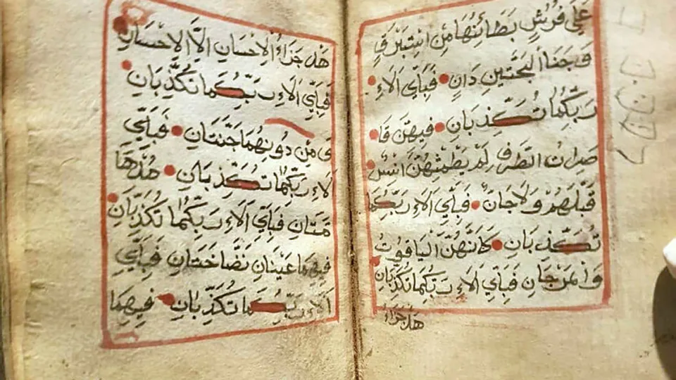 Muğla'da 900 yıllık Kur'an-ı Kerim ele geçirildi!