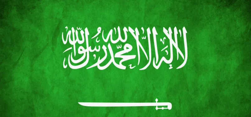 Suudi Arabistan’da bir prens daha öldü
