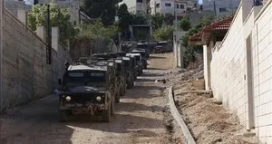 İsrail güçlerinden Batı Şeria’da taziye evine baskın
