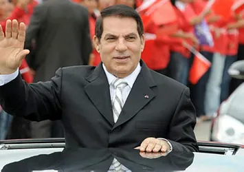 Bin Ali'nin 450 milyon dolarına el konuldu