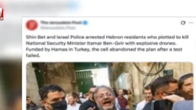 DMM’den suikast iddialarına yalanlama!