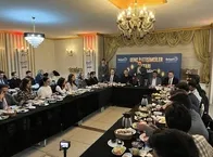 AK Parti’den genç İletişimcilere iftar buluşması