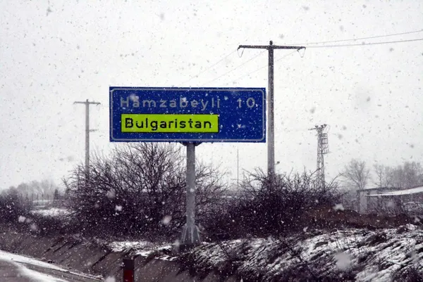 İstanbul'da kar yağışı! Meteoroloji uyarmıştı | Hangi illere kar yağacak? İşte 5 günlük hava durumu - 1