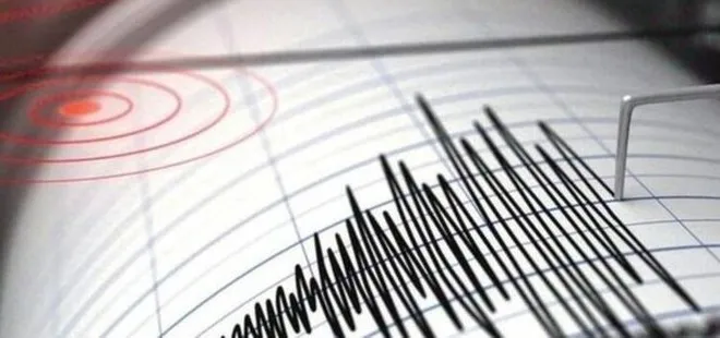 Kahramanmaraş’ta deprem! AFAD tarafından resmi açıklama geldi! AFAD son depremler listesi 2022